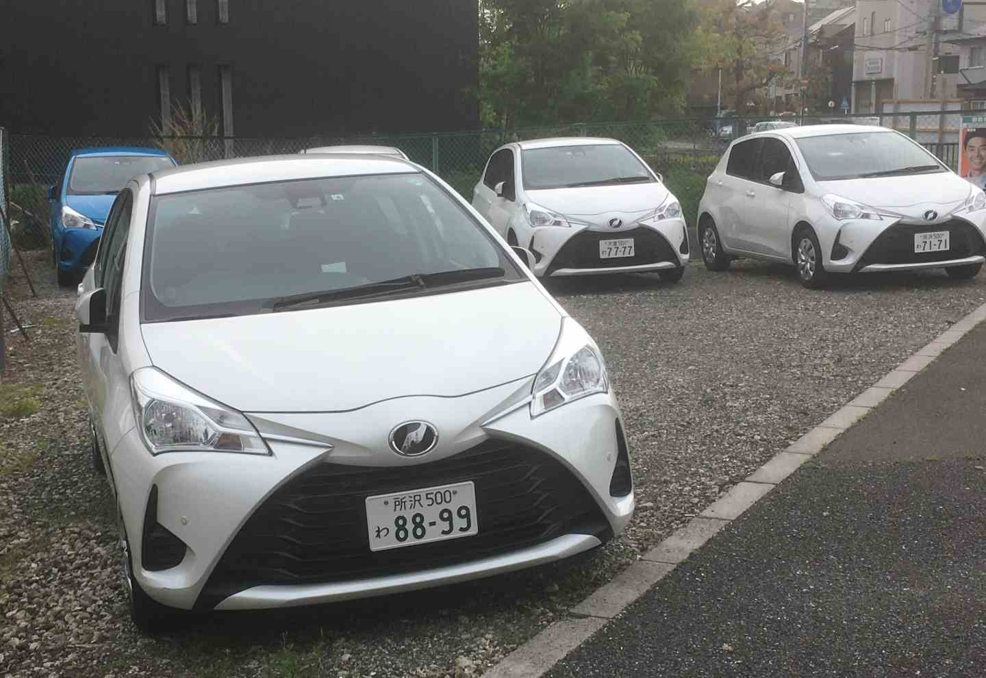 代車が売上を生む レンタカー許可で収益拡大 埼玉での運送業許認可申請代行します 行政書士高橋いさお事務所です